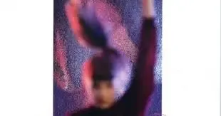 5056032307582