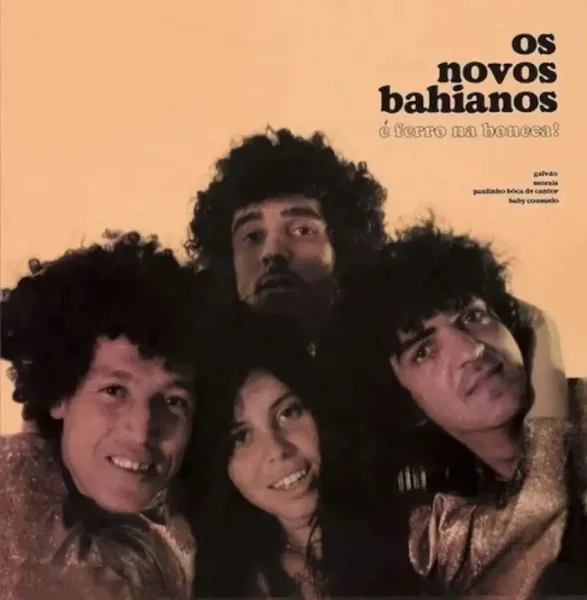7119691260525