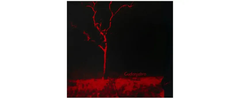 gudanjabro_1920x830
