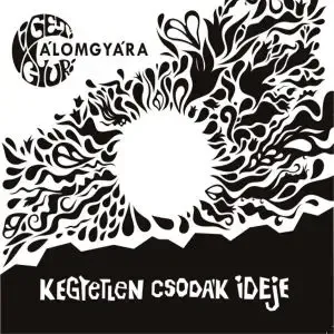 ligeti_gyuri_alomgyara_kegyetlen_csodak_ideje