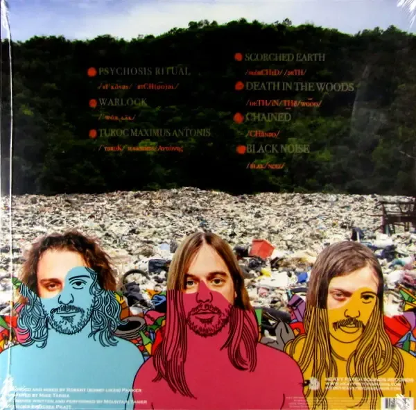 mountain-tamer-psychosis-ritual-lp-back