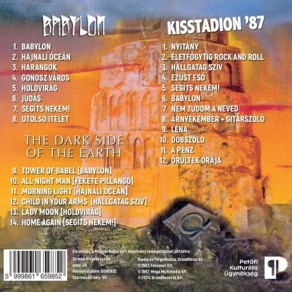 omega-babylon-box-back-750x750.jpg