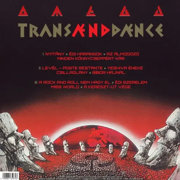 omega-trans-and-dance-vinyl-back-750x750.jpg