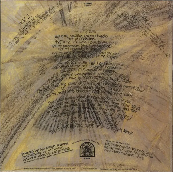 power-of-zeus-the-gospel-according-to-zeus-uk-vinyl-lp-album-record-7119691256818-839606c