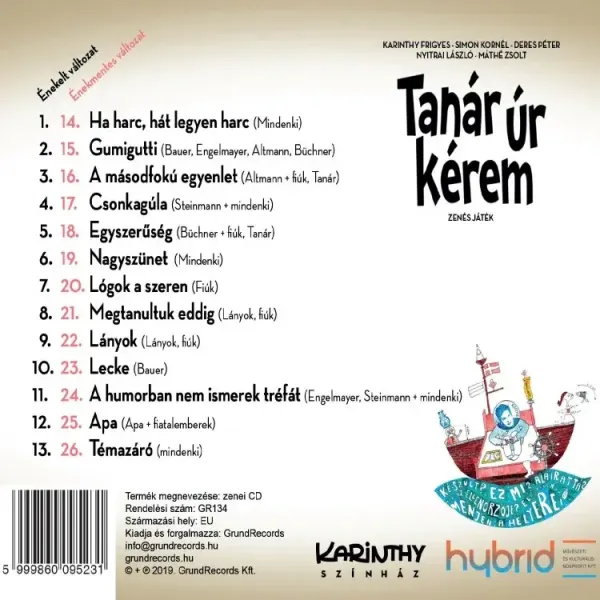 tanar-ur-kerem-back-750x750.jpg