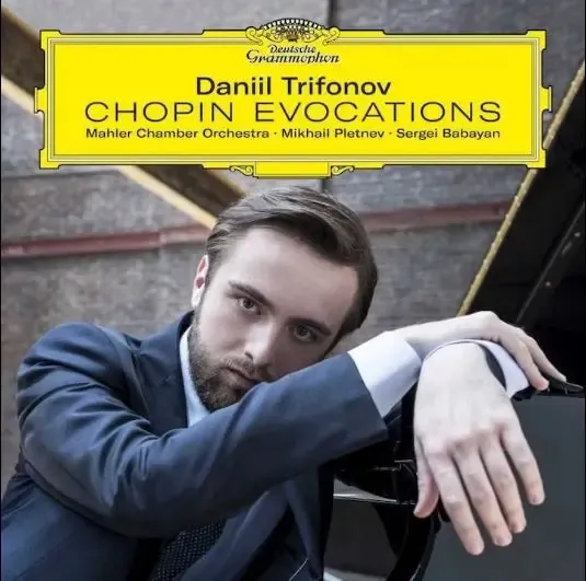 trifonov