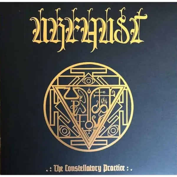 urfaust-the-constellatory-practice-lpcd-amber