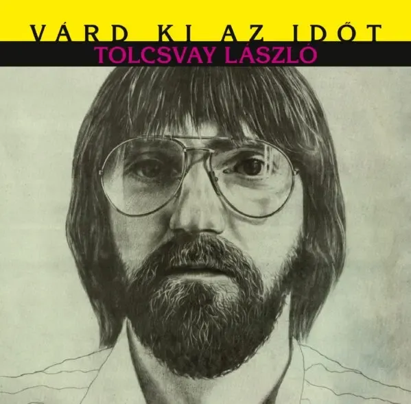 vard_ki_az_idot_2025_cd