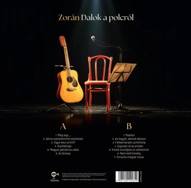 ZoranLPFront-768x757 ZoranLPFront-768x757