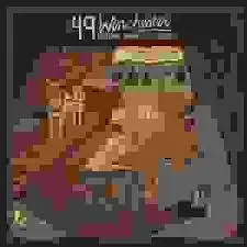 0607396597017