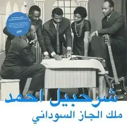 0673790035530-0600px-001