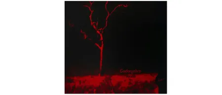 gudanjabro_1920x830